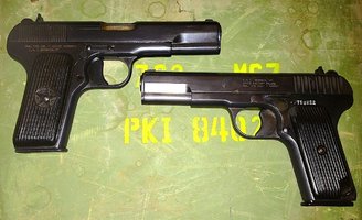 2tokarev.jpg